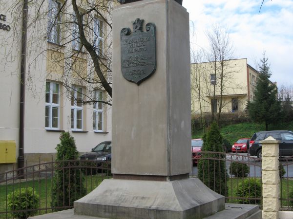 odsłonięcie pomnika odbyło się 18 września 2009r. podczas obchodów 100-lecia  istnienia Gimnazjum i Liceum Ogólnokształcącego w Brzozowie, na zdjęciu: przy / pr