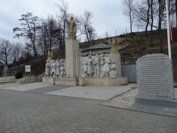 Pomnik  na rondzie Grudzińskiego - Wdzięczności ku czci Chrystusa Króla