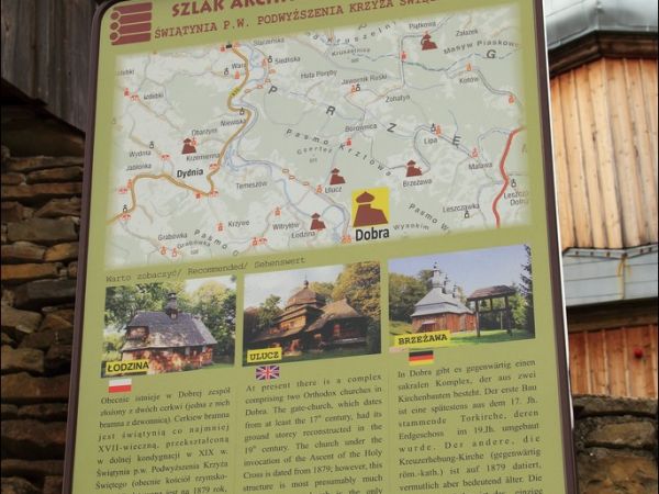 Cerkiew pw. św. Mikołaja w Dobrej Szlacheckiej . Obecnie kościół rzymskokatolicki p.w.  Podwyższenia Św. Krzyża . Zbudowana w 1879 r. Obok , na osi - druga cerk