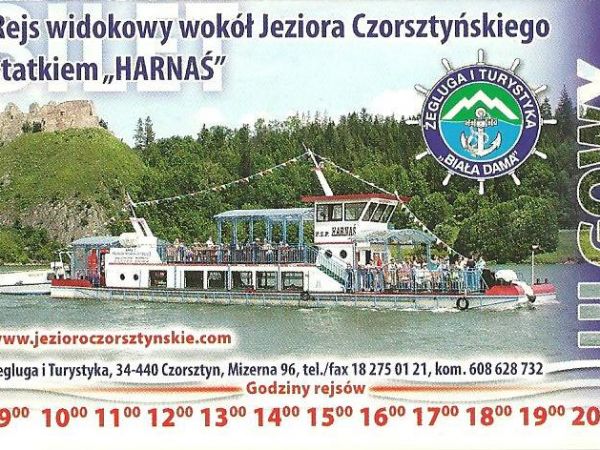 ze zbiorów prywatnych : bilet - i to ulgowy, ale z dostępem do pełnego wachlarza atrakcji, przeżyć i radości...