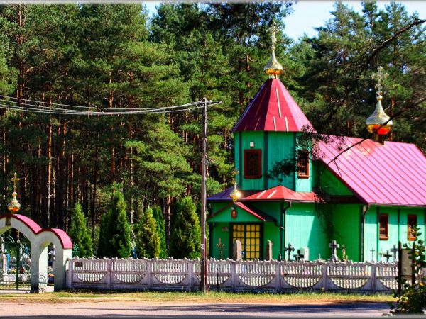 zdjecie Tyniewicze Duże