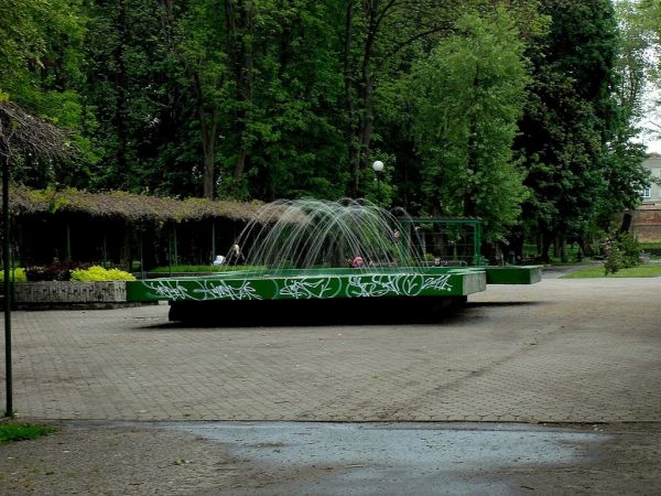 W Starogardzkim Parku nad Wierzycą