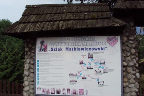 plansza tematyczna, tu polecam też galerię m. Miejsce Piastowe i tam opisy zdjęć.