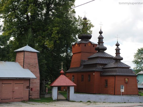 Cerkiew w Wysowej Zdrój