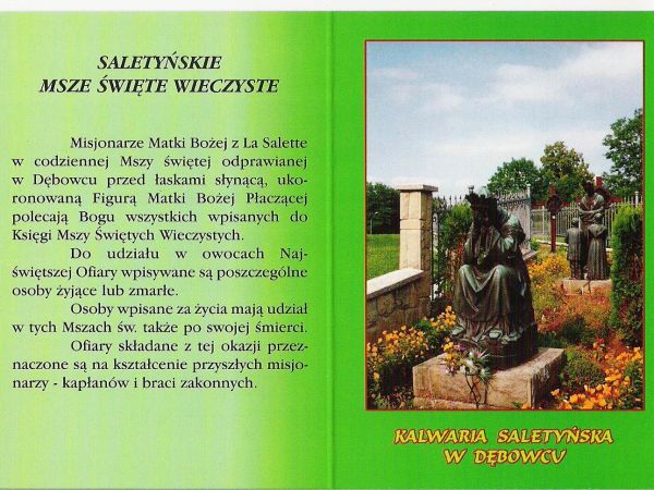 ze zbiorów prywatnych : Święty Obrazek ze sławnego i czczonego ośrodka kultu religijnego.