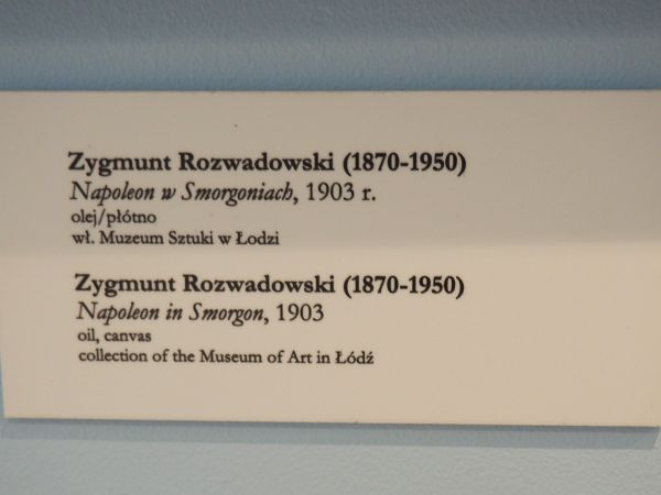 plakieta pod zdjęciem : płótno Napoleon w Smorgoniach.