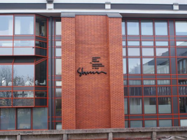 Imienia Władysława Strzemińskiego