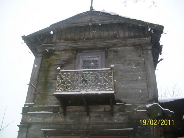 Fragment Pałacu w Dziektarzewie.