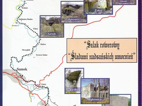 ze zbiorów prywatnych: z materiałów promujących /wydane współcześnie/.