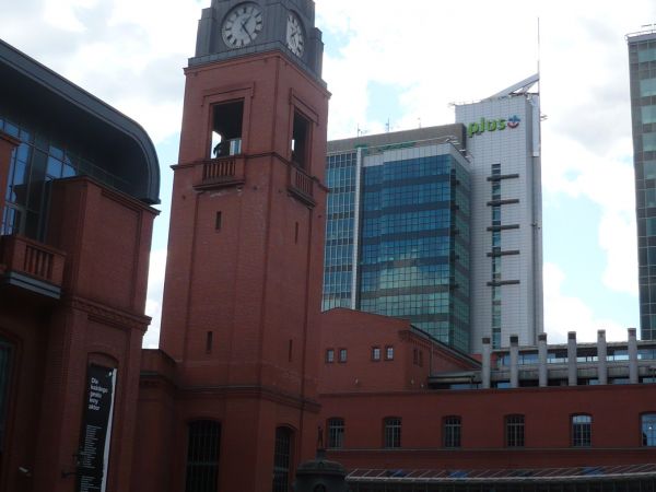 Jeszcze raz Stary Browar.