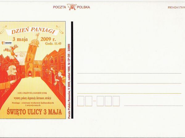 ze zbiorów prywatnych: kartka pocztowa okolicznościowa. Warto też wspomnieć, że Rzeszów miał - ma ? swoją historyczną dewizę: "Zgoda buduje". W ostatnich miesią