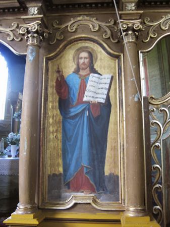 ikona Chrystus Nauczający.