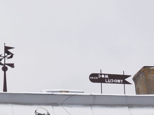 różnie szyldy się prezentują - inwencja nie ma granic - taki żeśmy jeszcze nie widzieli, toteż mile zaskoczeni jesteśmy !