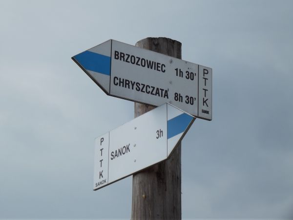 po przejściu kładką - już w Beskidzie Niskim - są też "namiary i sugestie" do odwiedzenia / zdobycia celów w Bieszczadach - tu zgoda panuje, jedni drugich promu