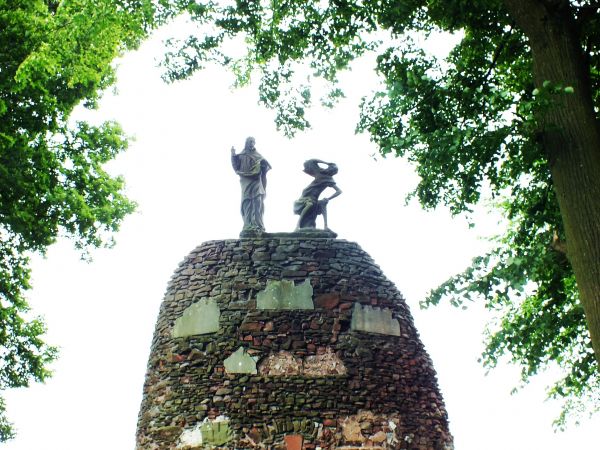 Kaplica Kuszenia Chrystusa