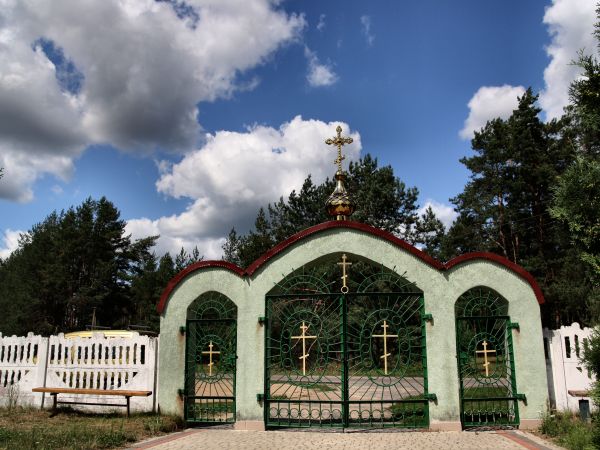 zdjecie Tyniewicze Duże