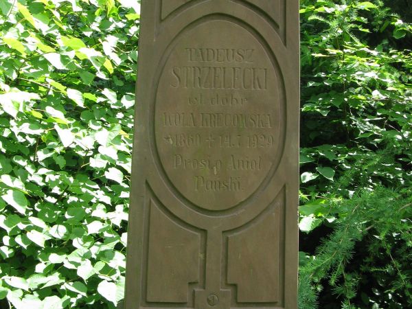 na cmentarzu greckokatolickim.