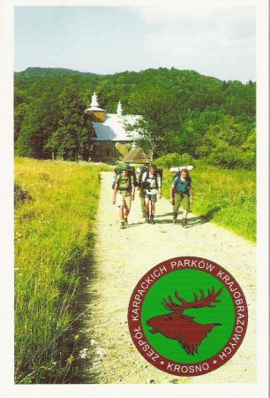 ze zbiorów prywatnych: pocztówka kolekcjonerska - przeł. XX/XXI wieku,  cerkiew w Łopience. Dolina Łopienki z odbudowaną cerkwią tworzy malowniczy zespół przyro