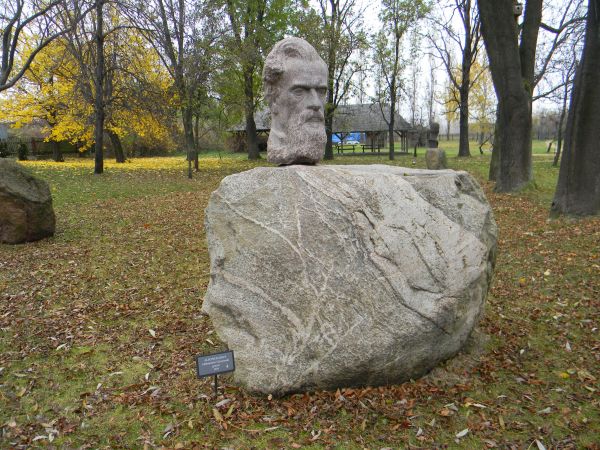 Zespół pałacowo-parkowy, Alfons Karny  - Aleksander Gierymski