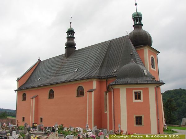 Kościół św. Michała Archanioła (1546)