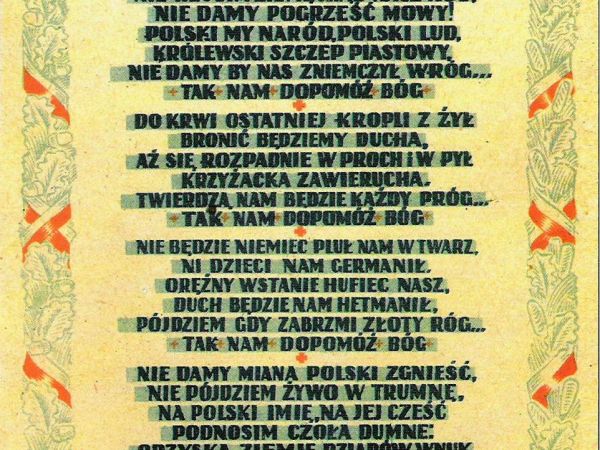 ze zbiorów prywatnych: z materiałów promujących muzeum i twórczość poetki.