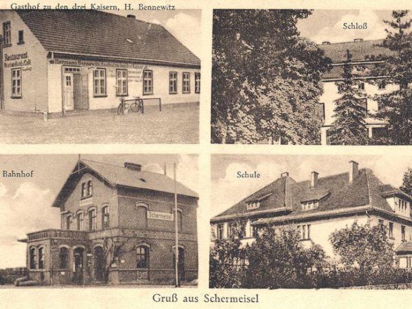 zdjecie Trzemeszno Lubuskie