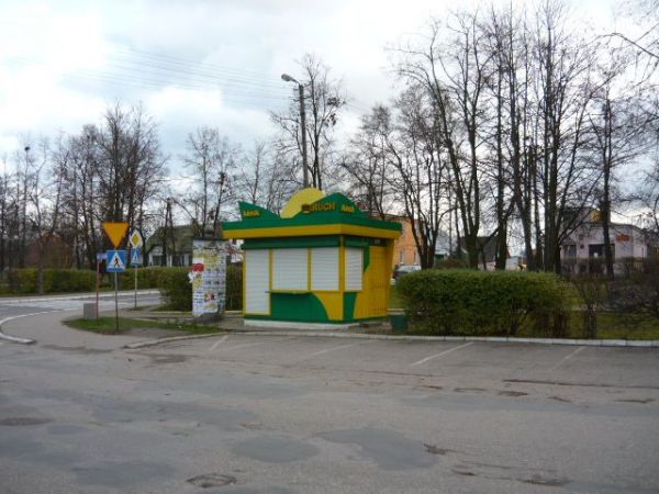 Ulica T.Kościuszki  .Kiosk