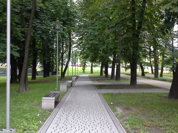 Dąbrowa Górnicza-Park Śródmiejski.