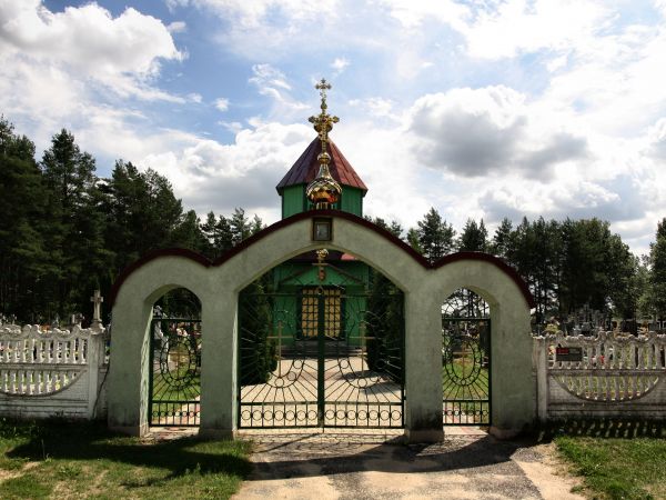 zdjecie Tyniewicze Duże