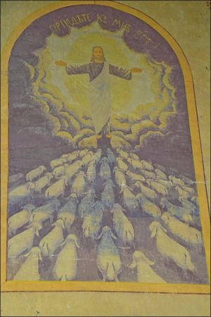 Murowana cerkiew p.w. Opieki NMP . Zbudowana w 1913 r. Wewnątrz cenna polichromia. W latach 1947-71 - magazyn. Obecnie opuszczona i zaniedbana.