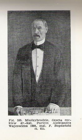 ze zbiorów prywatnych: lata 70-te XX wieku.