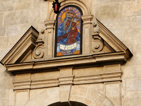 Kościół Nawiedzenia Najświętszej Marii Panny w Krakowie