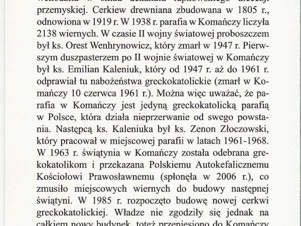 ze zbiorów prywatnych: z publikacji historycznych/przewodnickich.