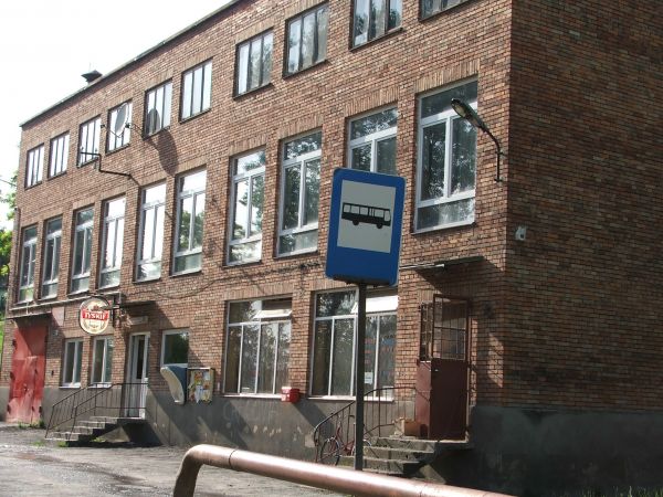 Remiza OSP, sklep, "bar", na piętrze pomieszczenia przeznaczone na imprezy (zabawy, wesela, itp)