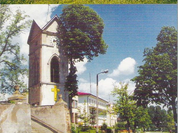 ze zbiorów prywatnych: z materiałów promujących gminny aspekt turystyczny. W 2011r. Wydawnictwo SORUS z Poznania wydało książkę pt. "Polska Kazimierza Nowaka" -