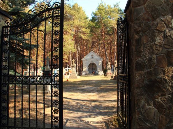 Bazylika Zwiastowania NMP w Leżajsku – wzniesiona w miejscu, gdzie według tradycji ukazała się w 1590 roku Tomaszowi Michałce Matka Boska. Sprawują nad nią opie