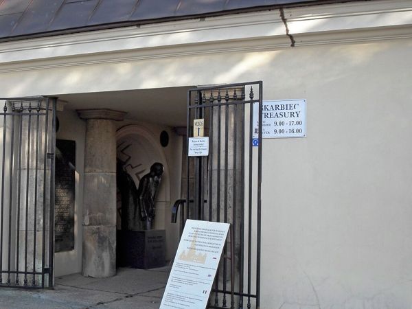 Wejście do Skarbca Narodowego