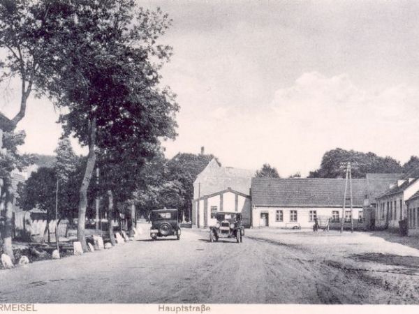 zdjecie Trzemeszno Lubuskie