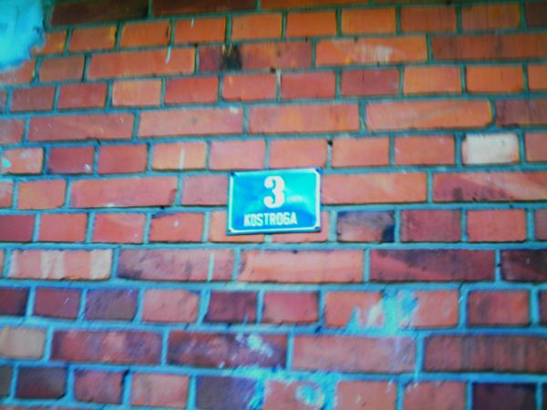 zdjecie Czarna Dąbrówka