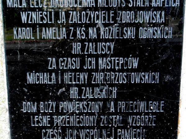 zdjecie Iwonicz-Zdrój