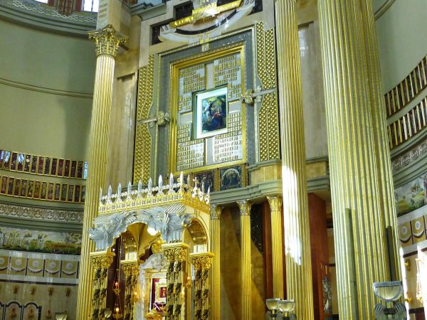 Bazylika . Ołtarz Główny .