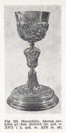 ze zbiorów prywatnych: z publikacji historycznych/przewodnich - lata 60 XX wieku.