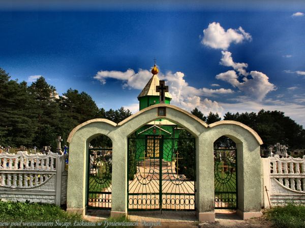 zdjecie Tyniewicze Duże