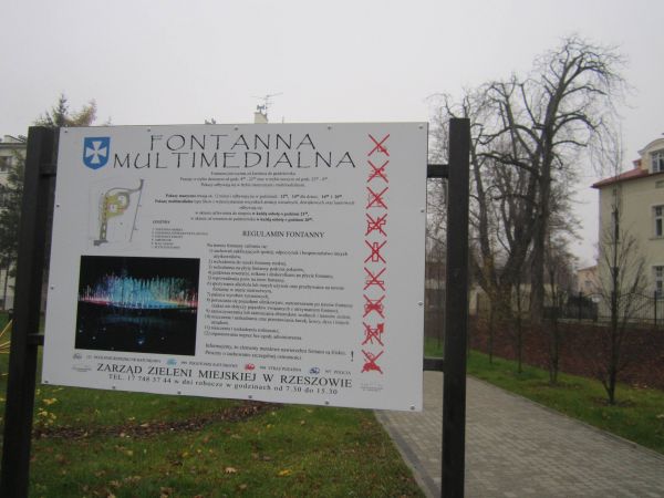 Fontanna Multimedialna-plac Armii Krajowej