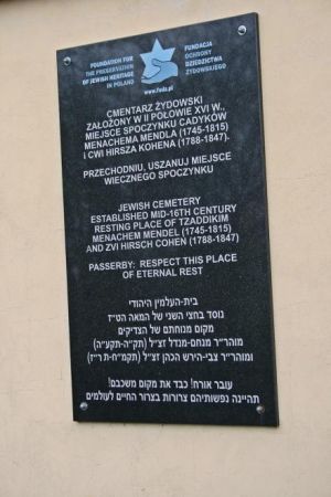 tablica wotywna - cmentarna na ohelu rymanowskiego kirkutu, inne dane udostępnione ponadto na planszy tematycznej przy bramie - polecam też lekturę opisów moich