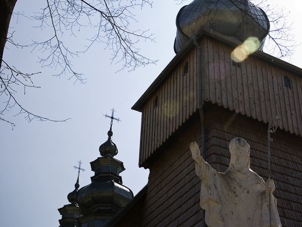 Binczarowa Cerkiew pod wezwaniem św. Męczennika Dymitra