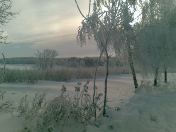 Zdjęcia Trościanka