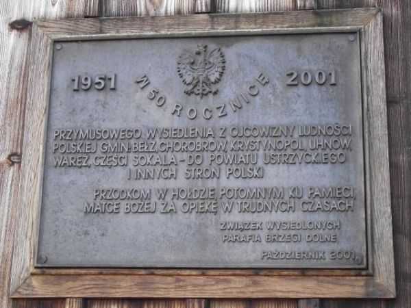 przy opisach innych zdjęć wspomniałem o regulacji granic państwowych z 1951r. i tak od 22 lutego tereny te przyznane zostały Polsce - ale były przesiedlenia i t