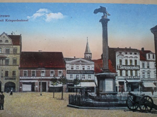 Dawny Rynek zdjęcie z pocztówki .