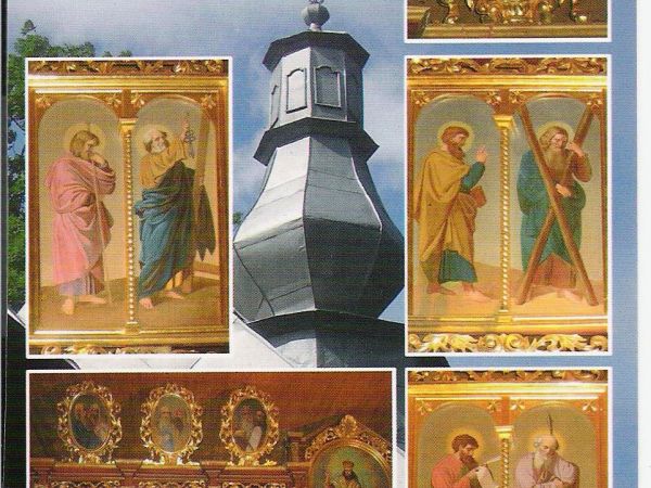 ze zbiorów prywatnych: kościelne materiały promujące.